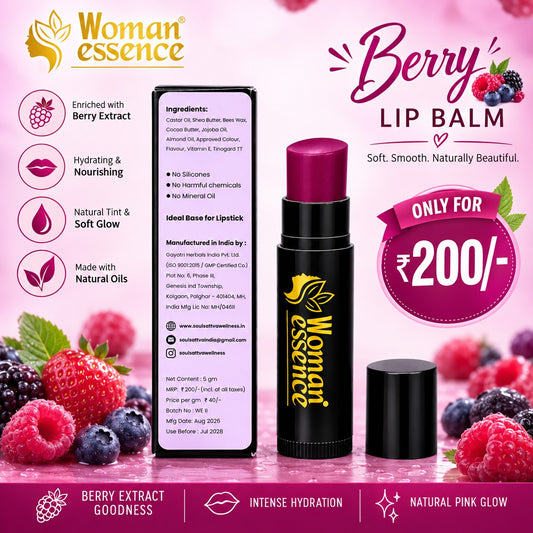 Woman Essence Bubble Gum Tinted Chapstick (5gm)