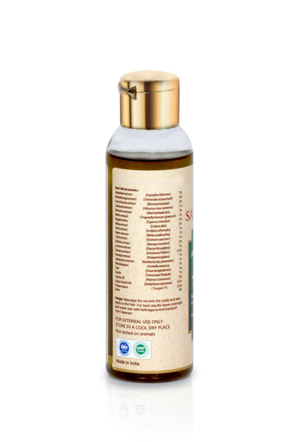 Sattvaguna Hair Oil (120ml)