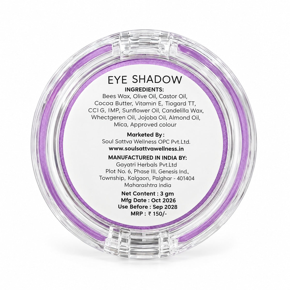 Woman Essence Eye Shadow Purple Glam (3gm)