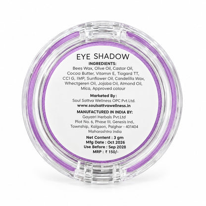 Woman Essence Eye Shadow Purple Glam (3gm)